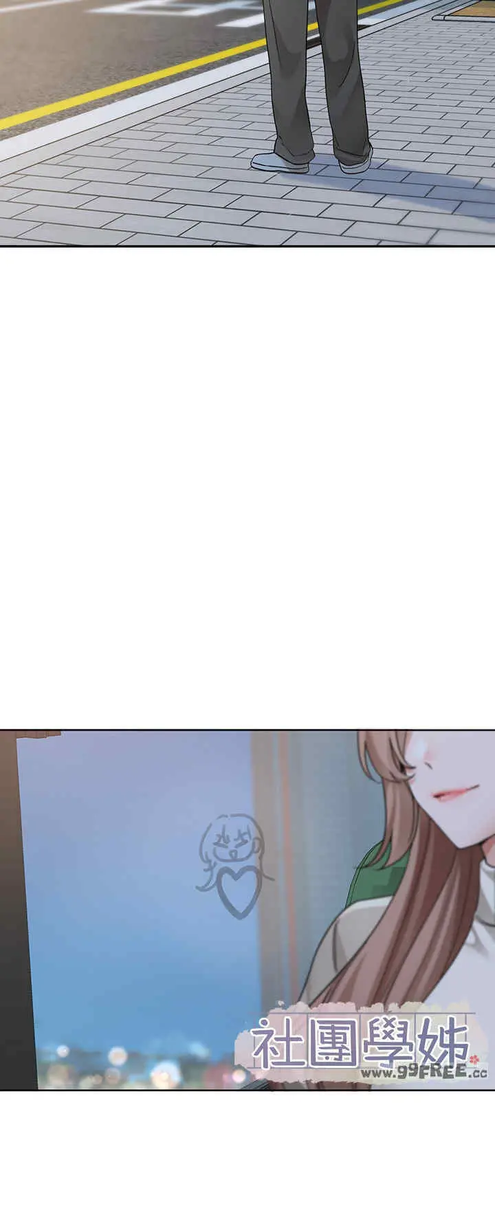 第186話