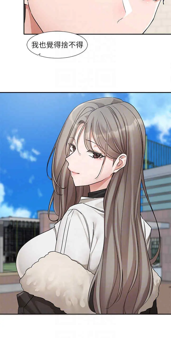第186話