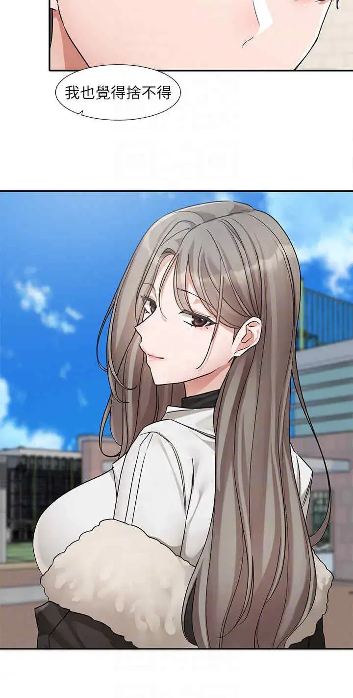 第186話