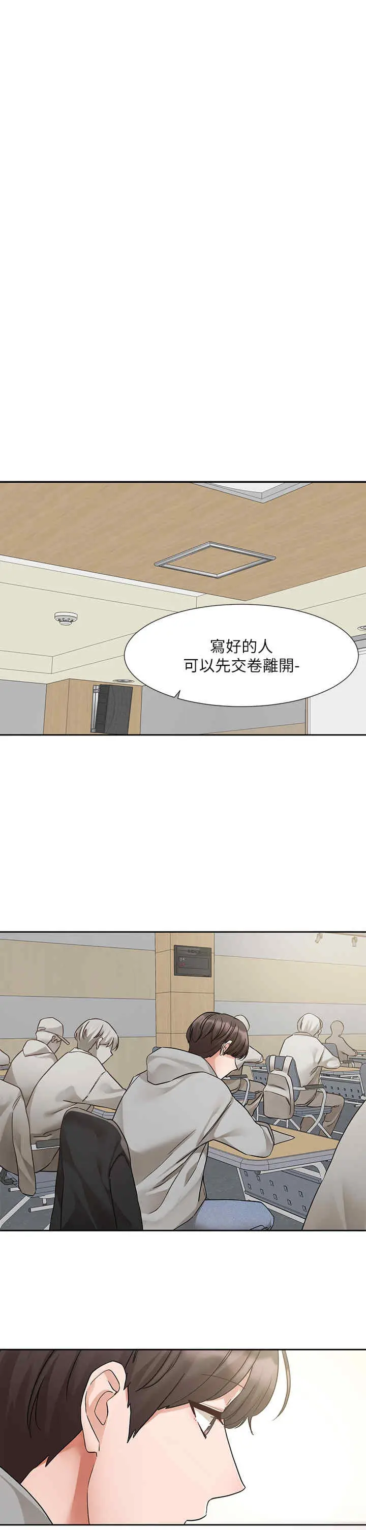 第186話