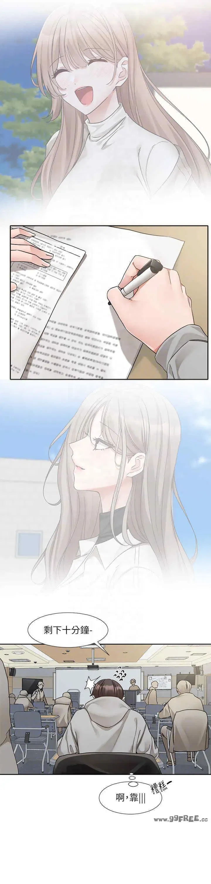 第186話