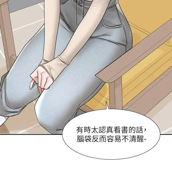 第186話