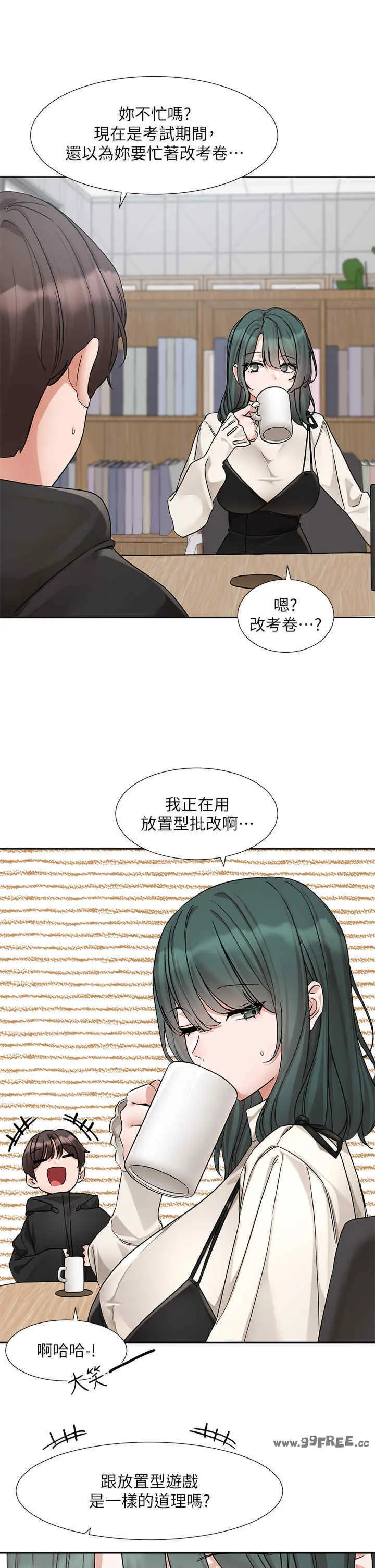 第188話