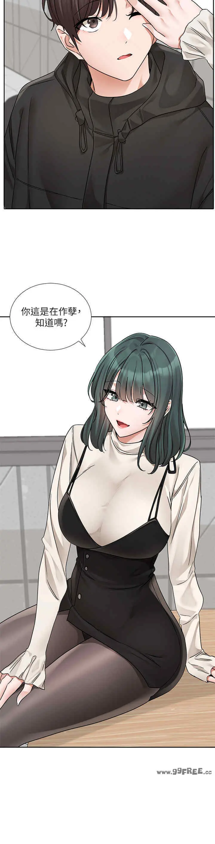 第188話