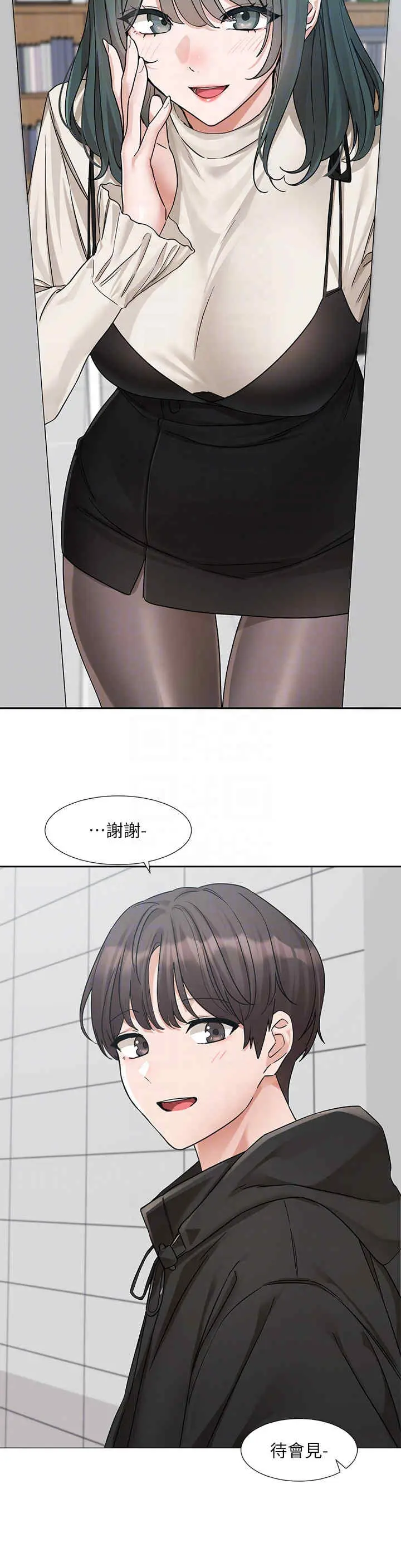 第188話