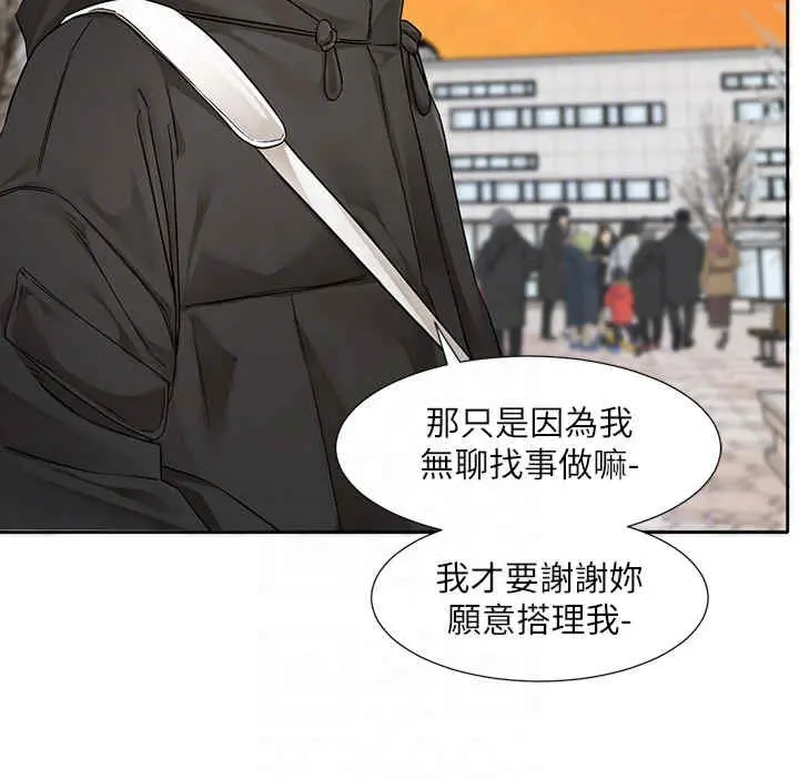 第188話