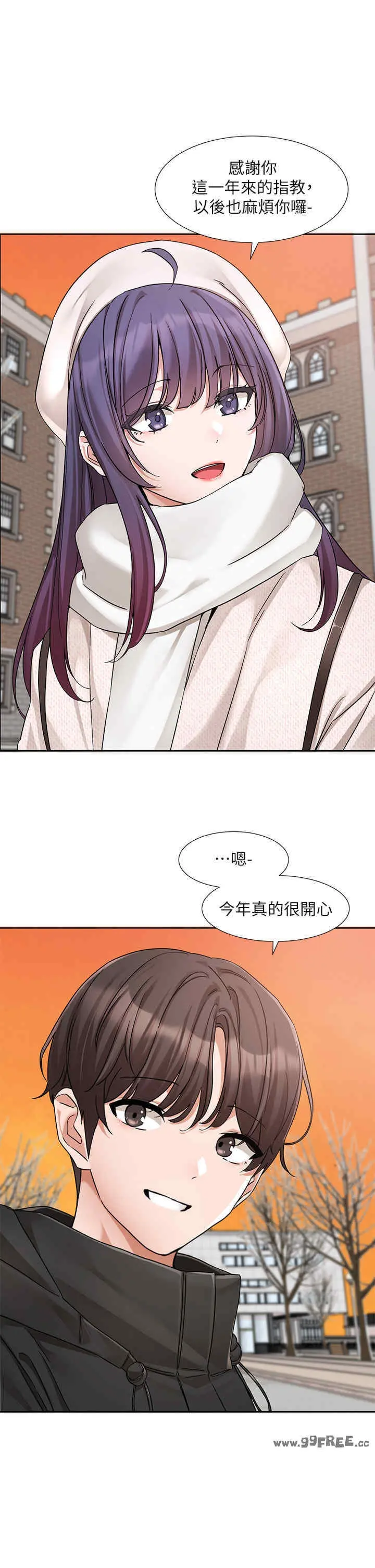 第188話