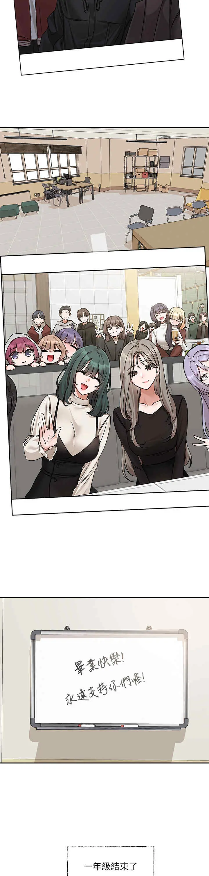 第188話