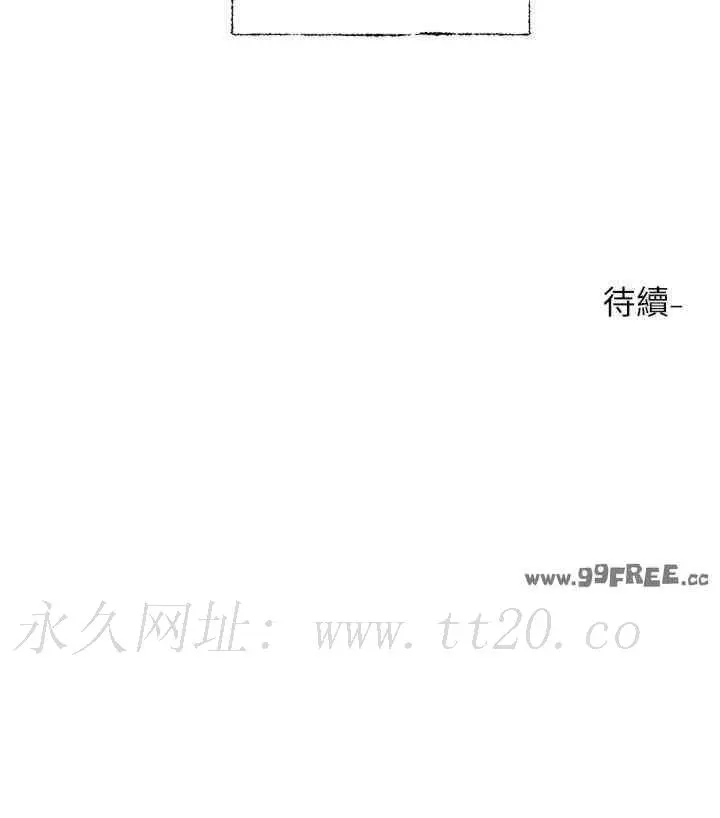 第188話