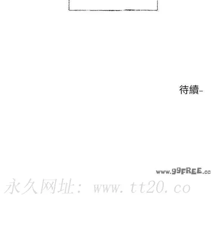 第188話