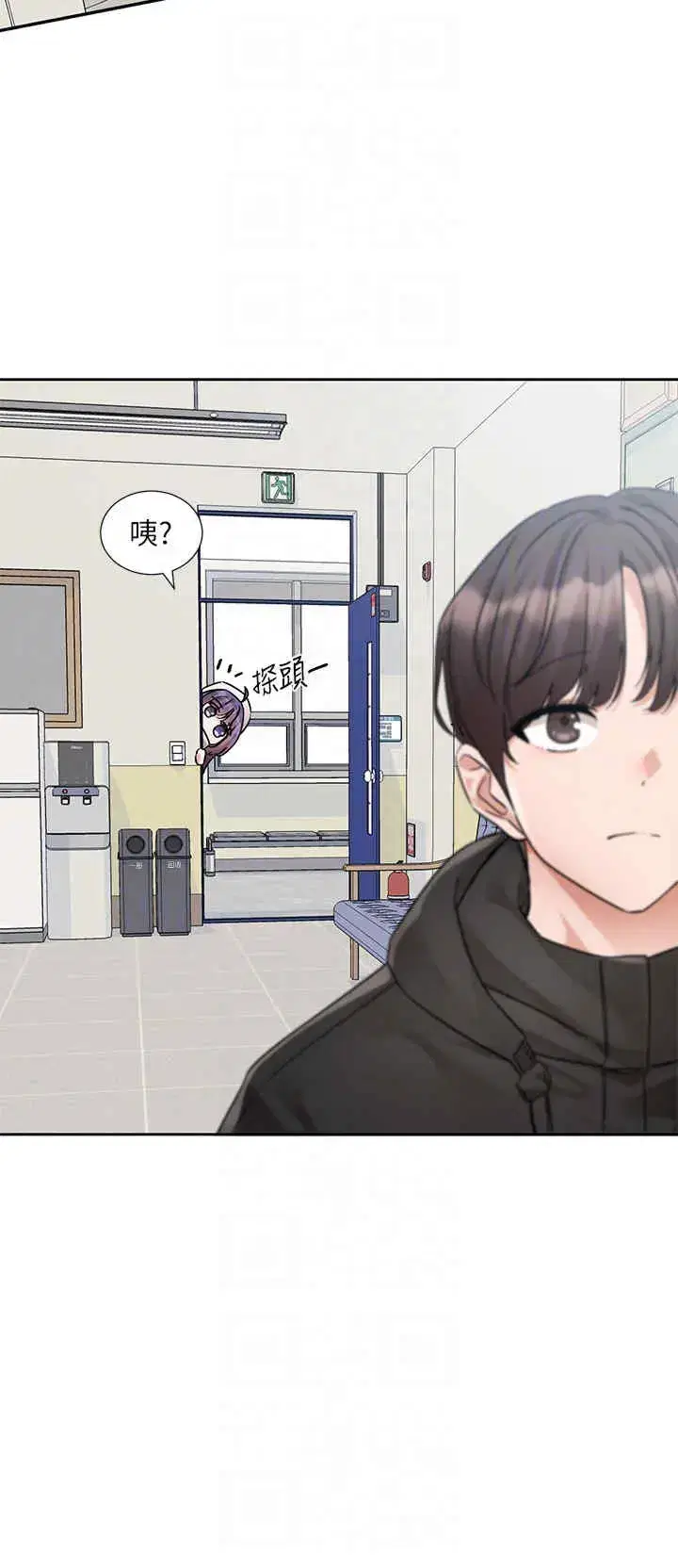第188話