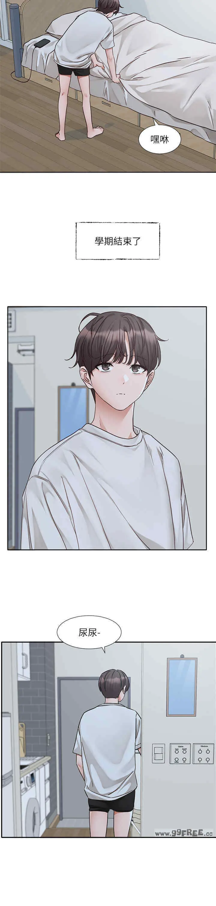 第189話