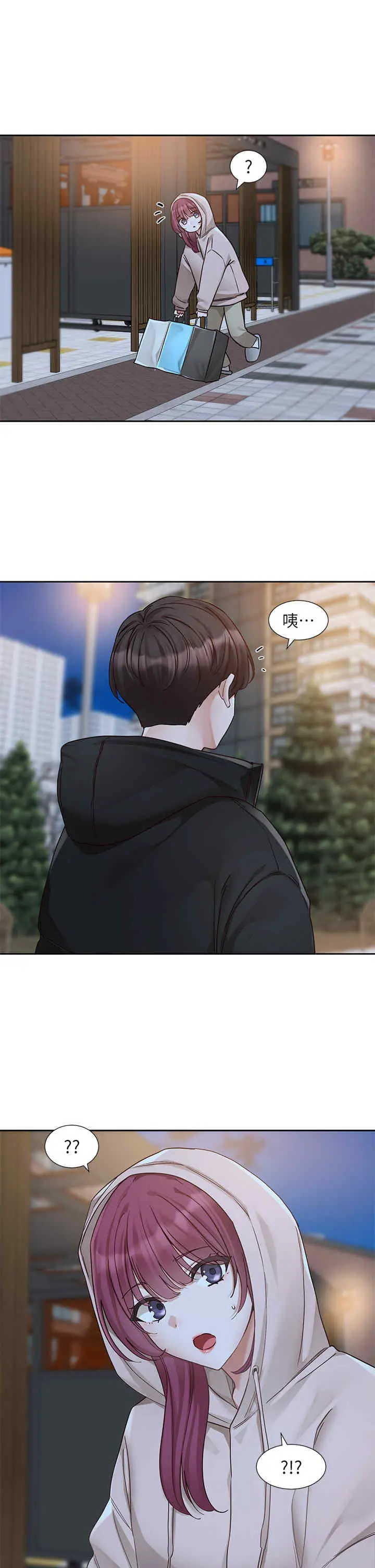 第189話