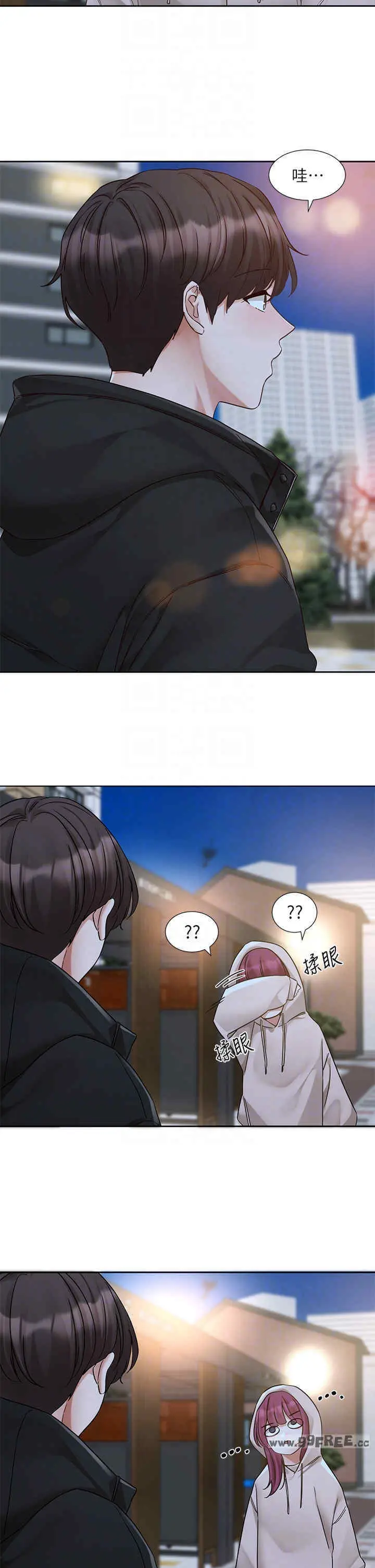 第189話