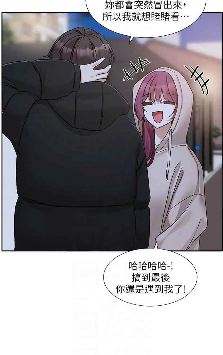 第189話