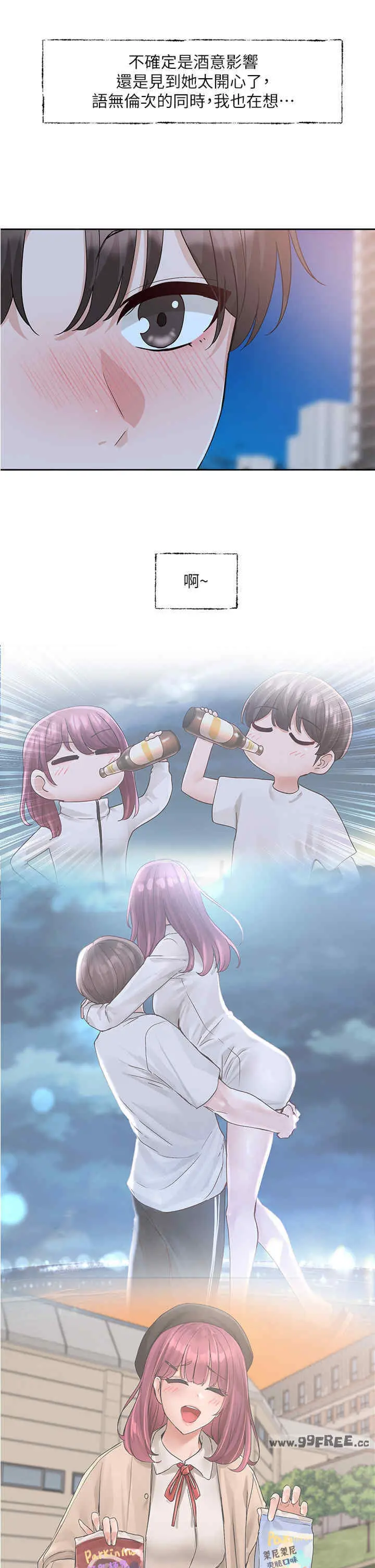 第189話
