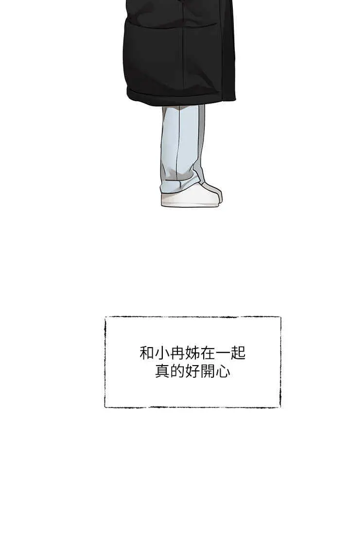 第189話