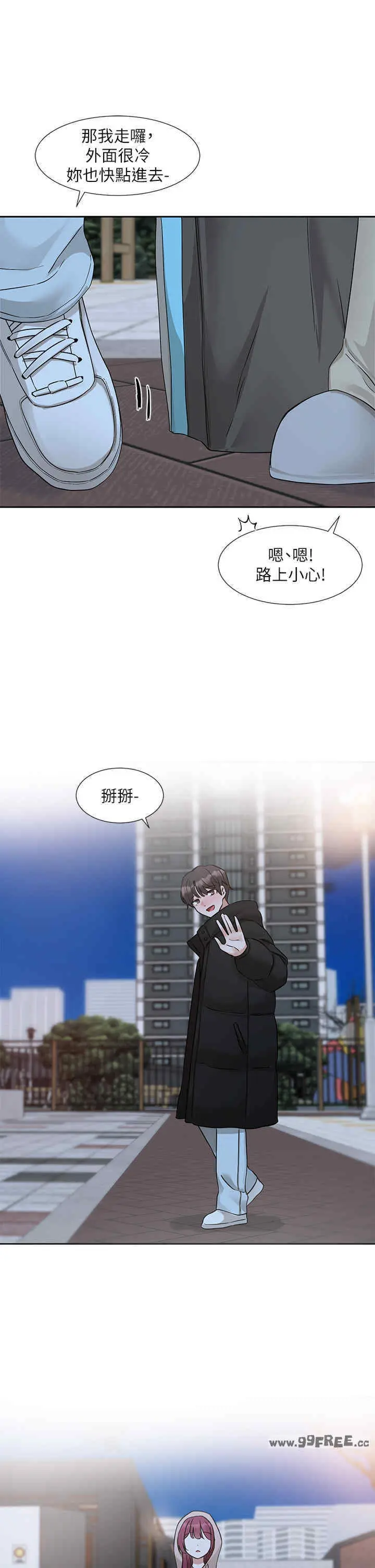 第189話