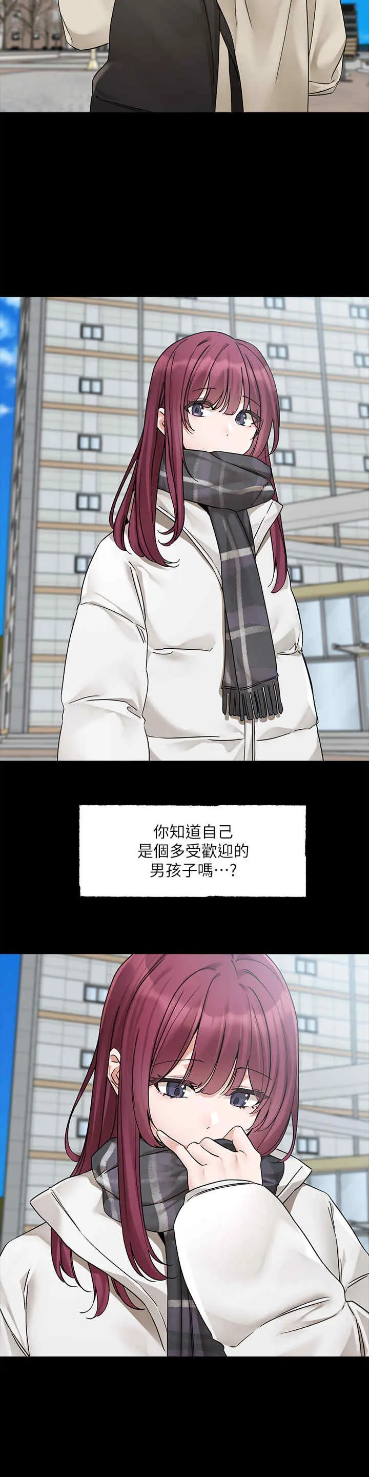 第189話