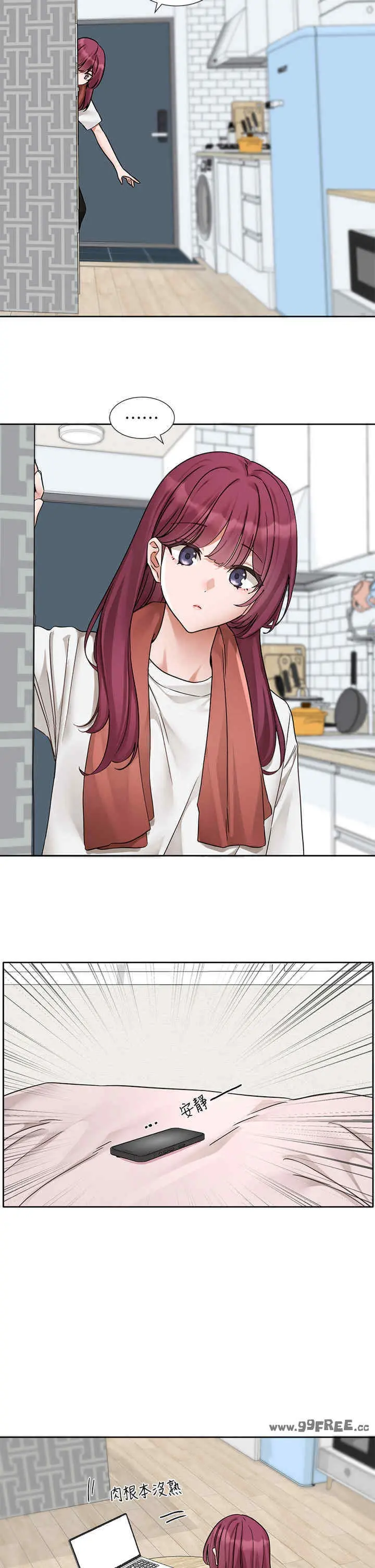 第190話