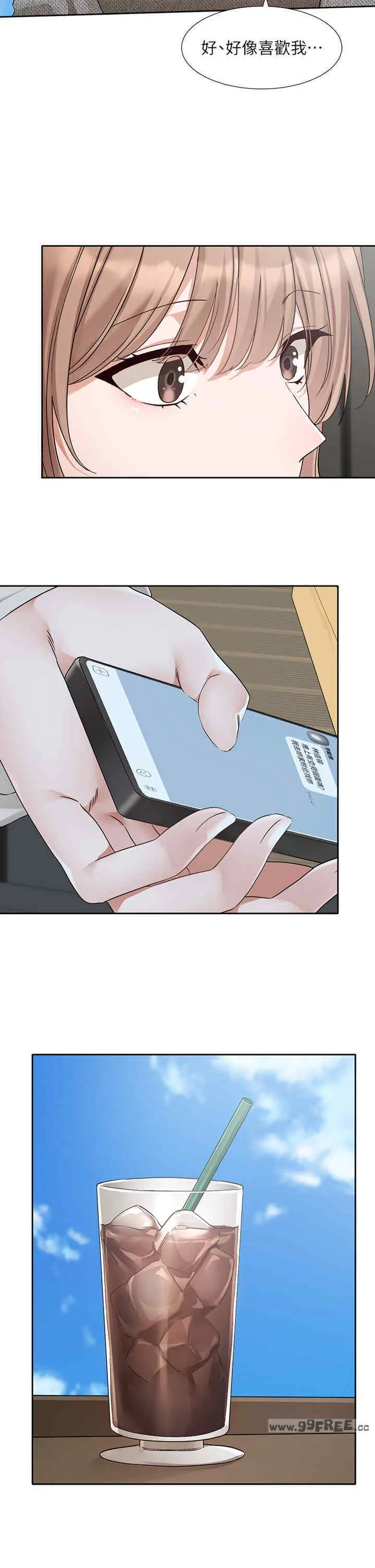 第190話