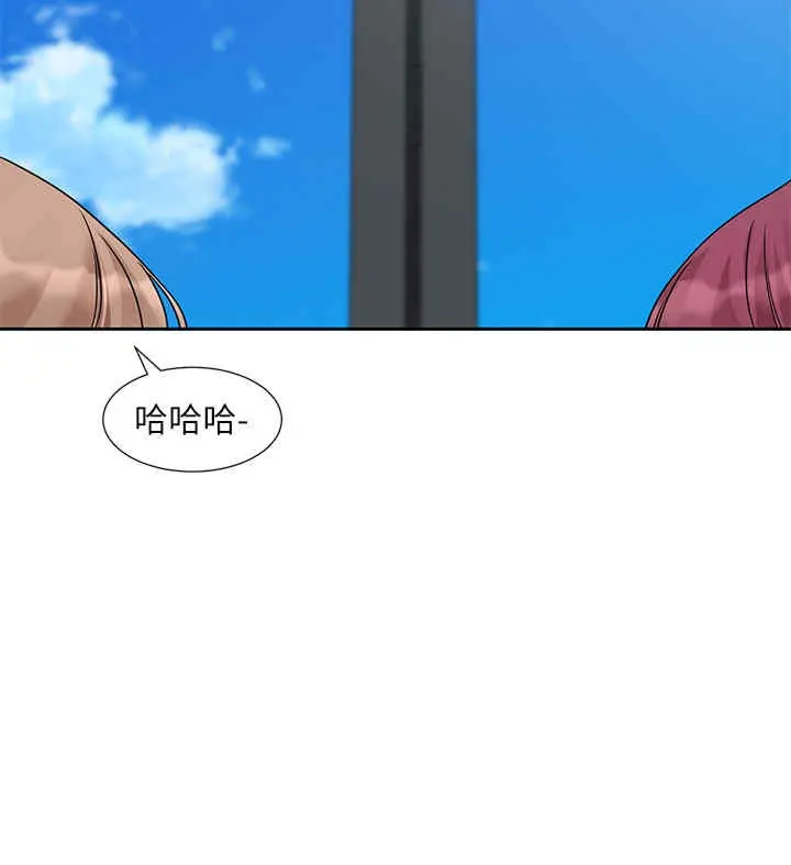 第190話