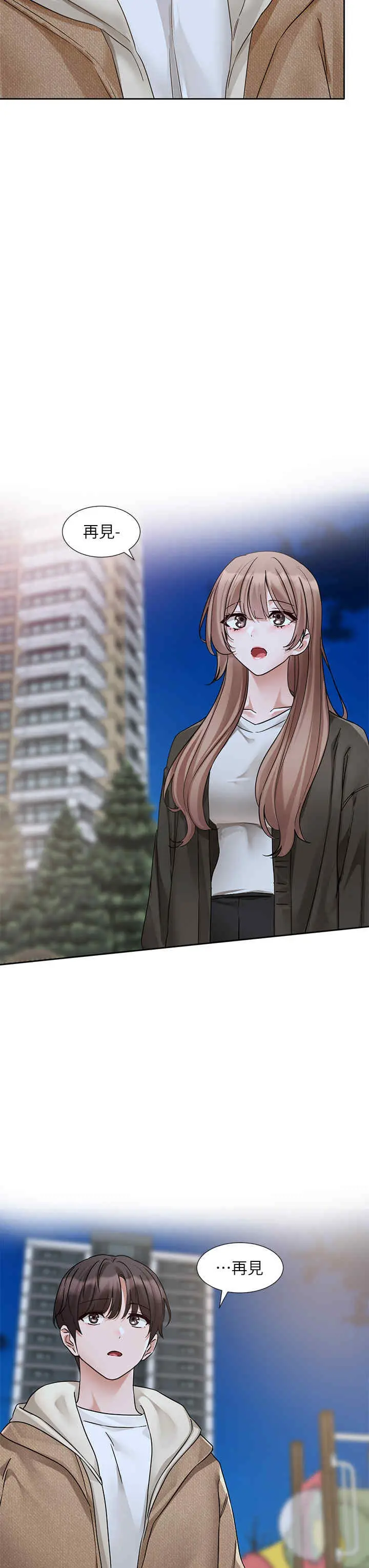 第191話