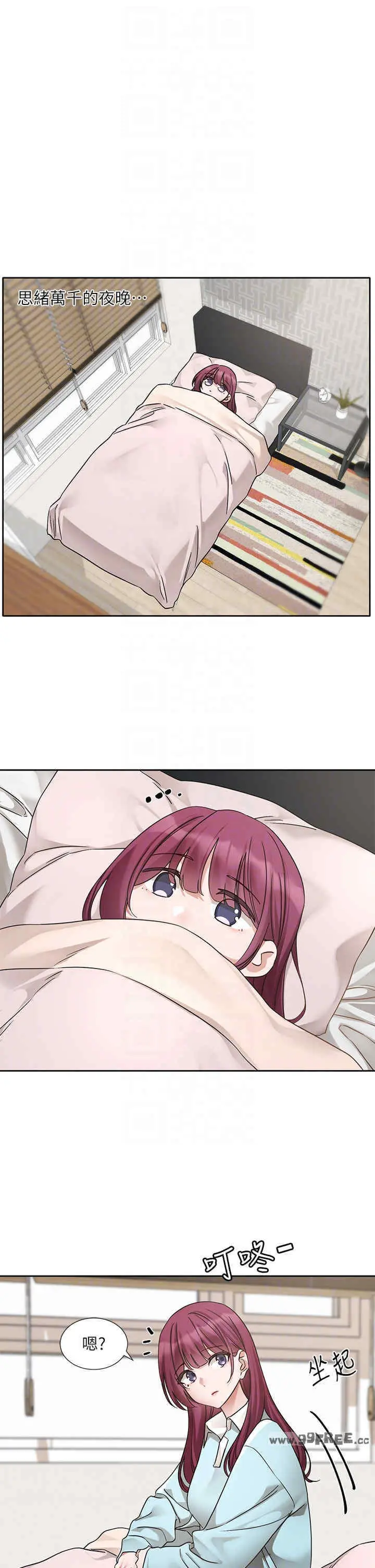 第191話