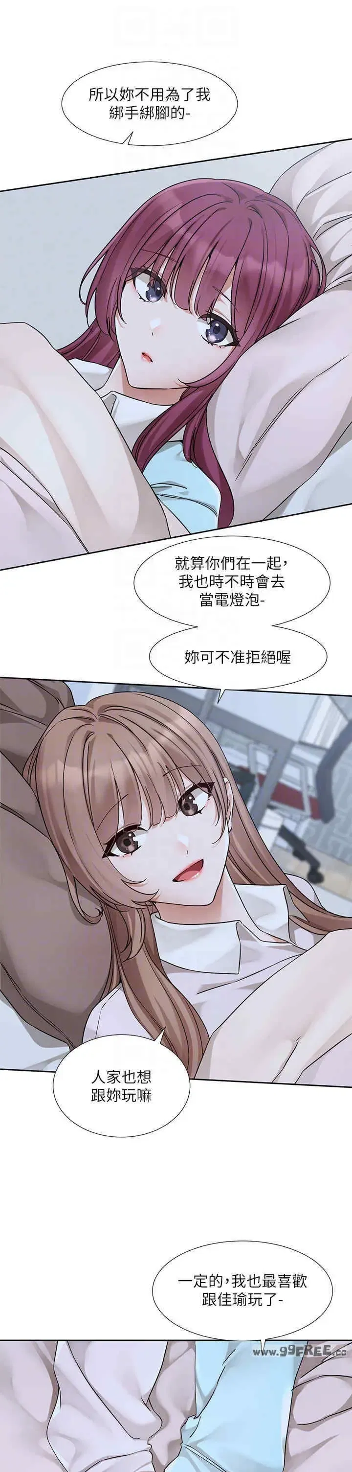 第191話
