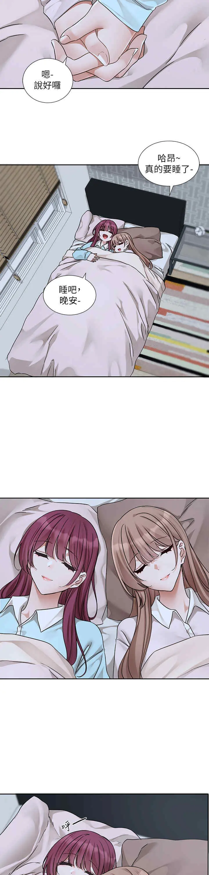 第191話