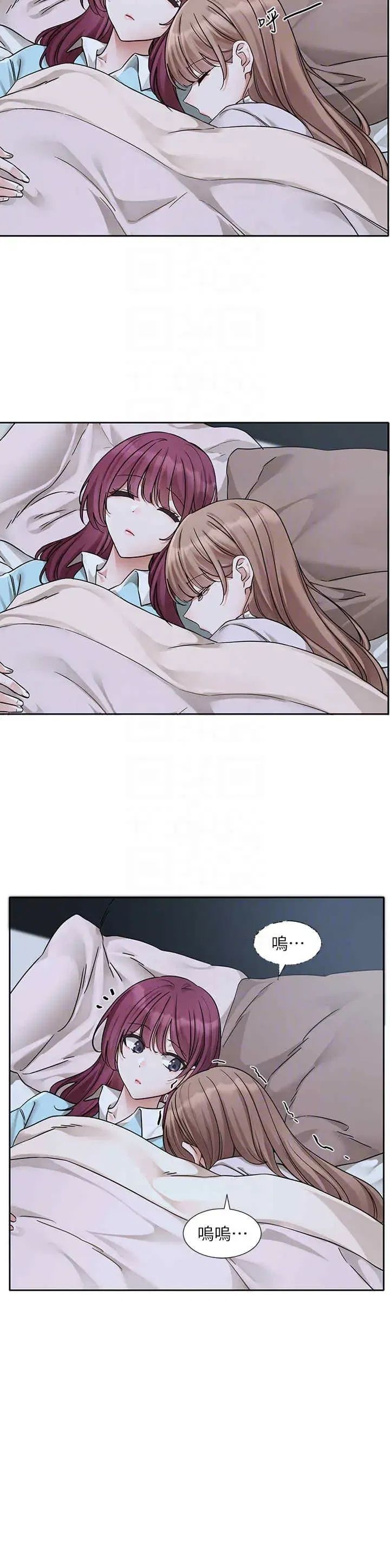 第191話