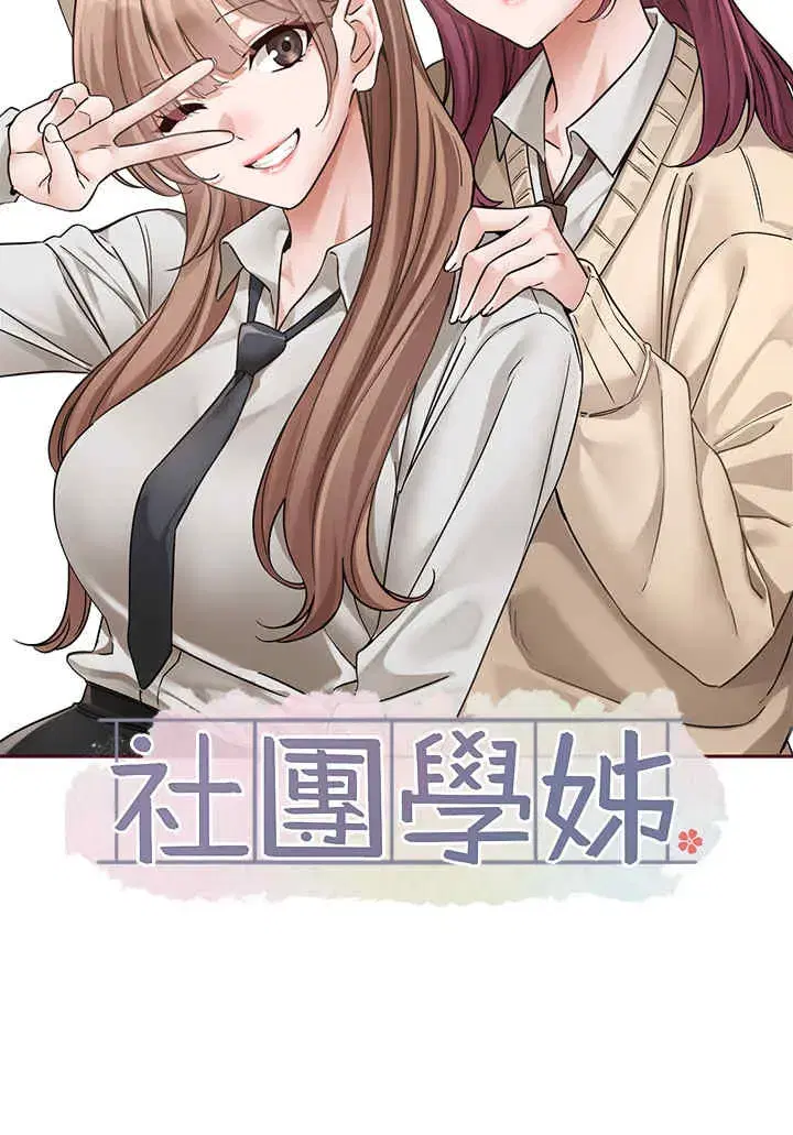 第191話