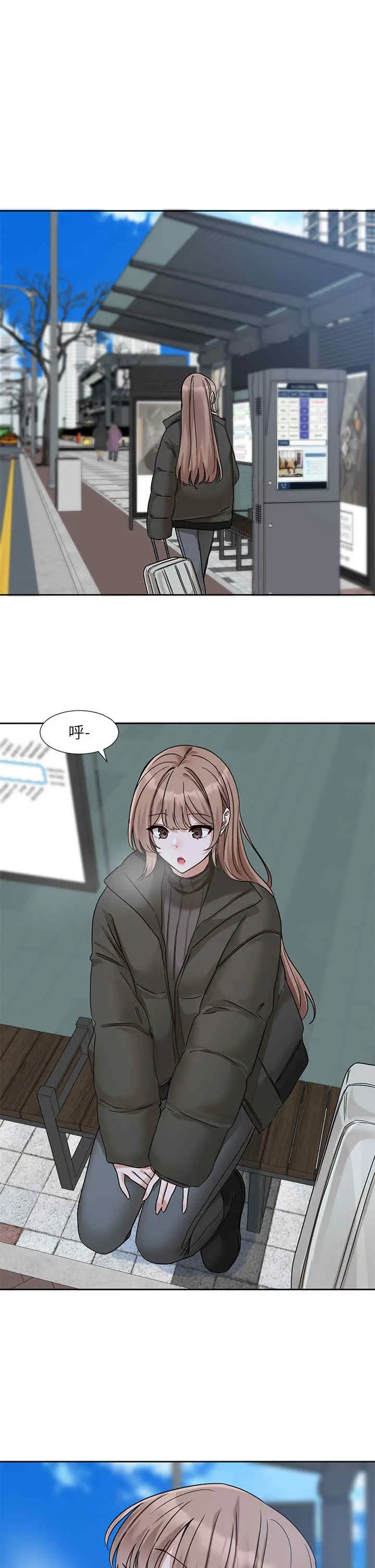 第191話