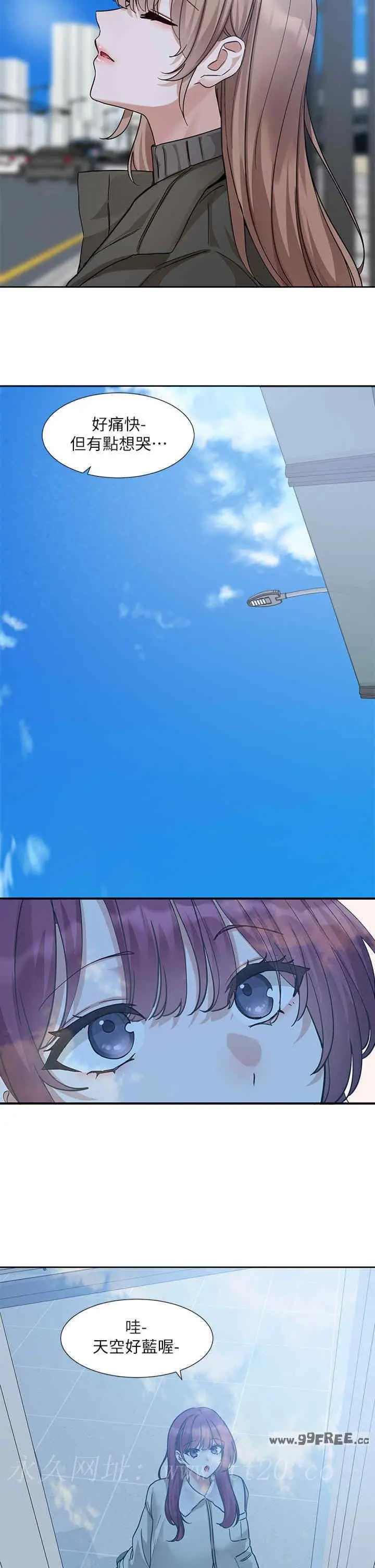 第191話