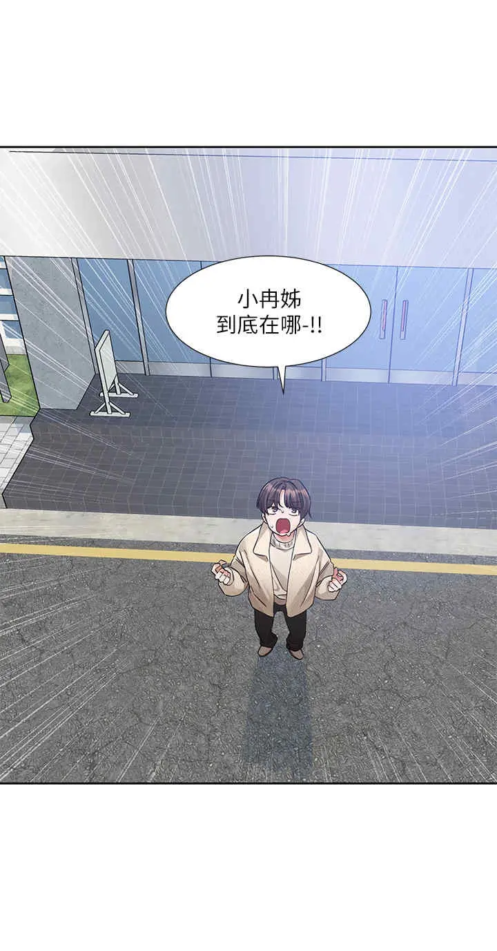 第192話