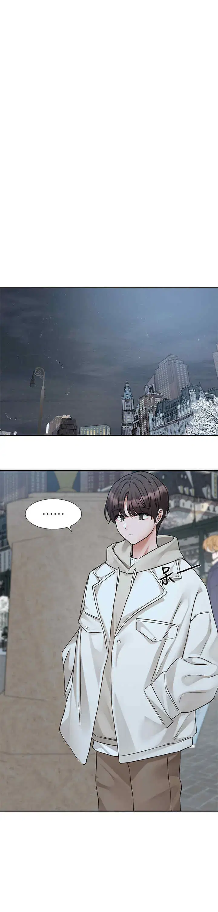 第193話