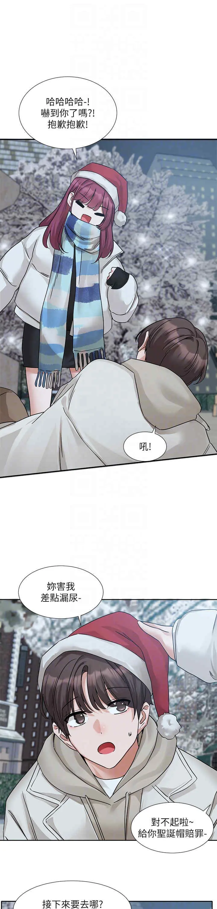 第193話