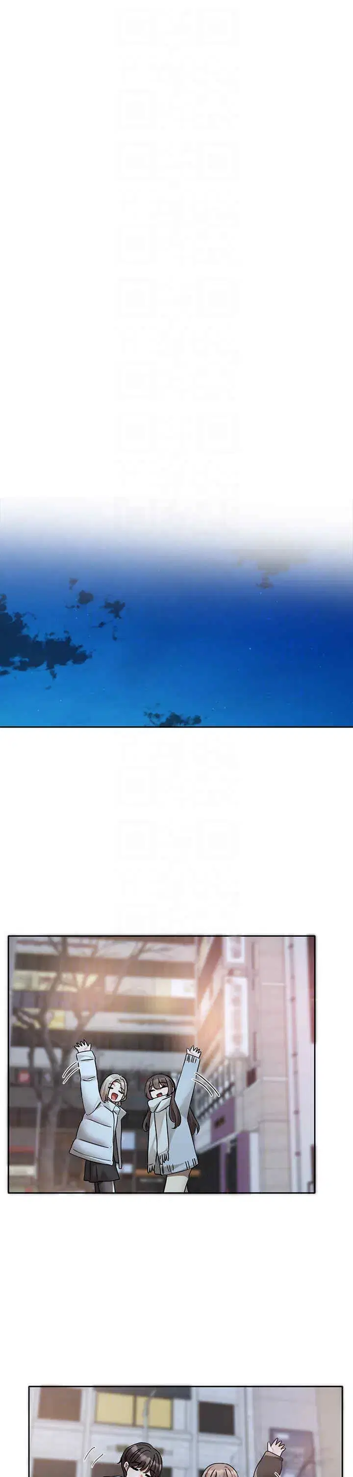 第194話