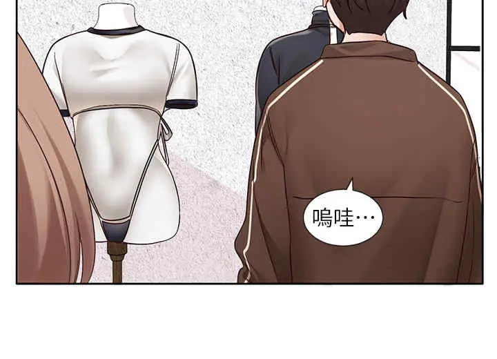 第195話