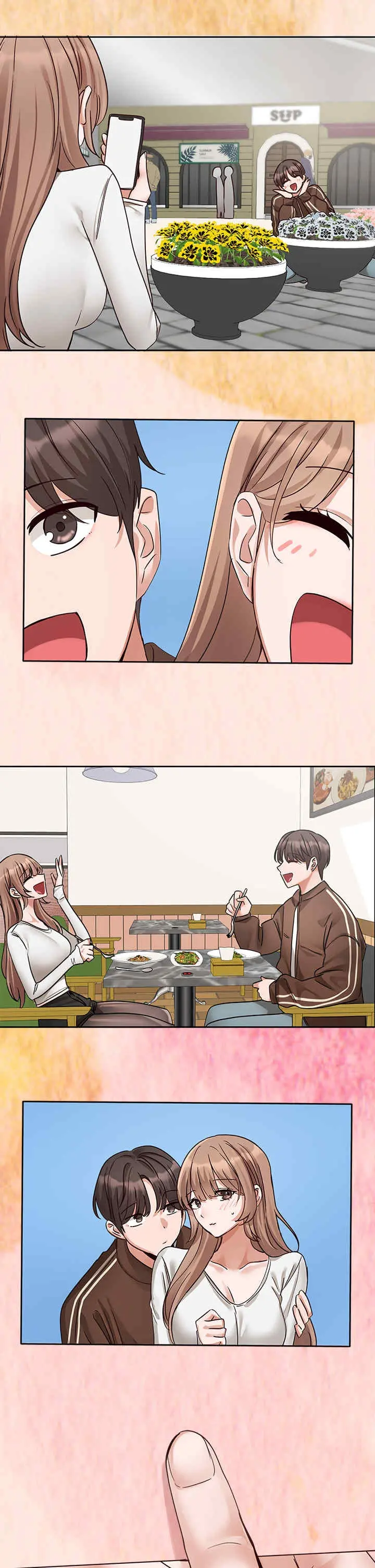 第195話