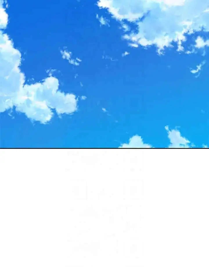 第196話