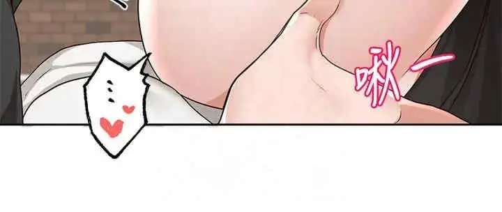 第196話