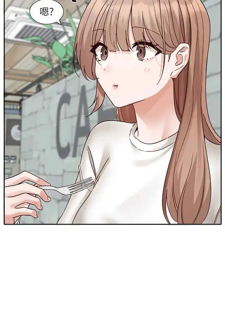 第197話