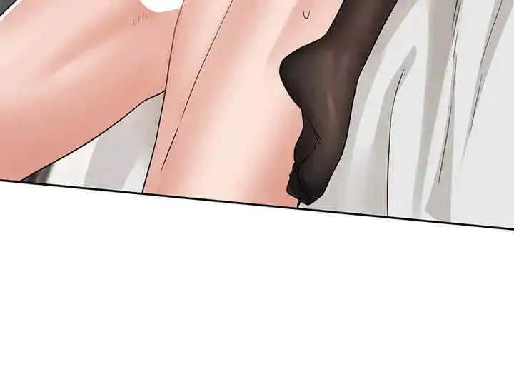 第197話