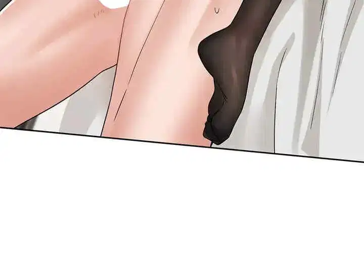 第197話