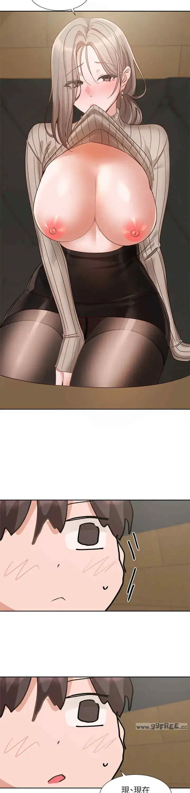 第198話
