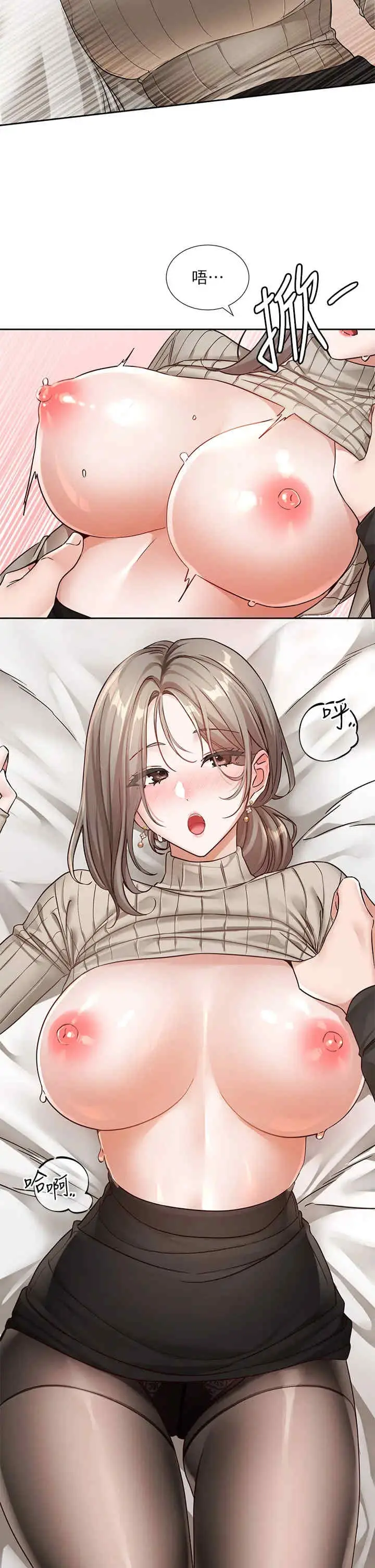 第198話