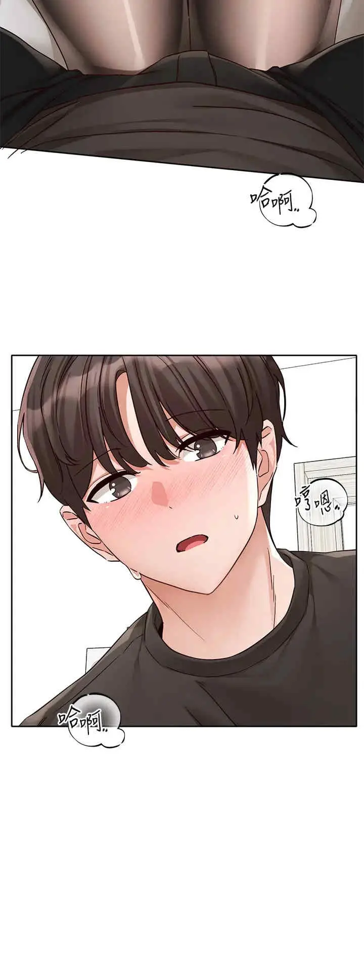 第198話