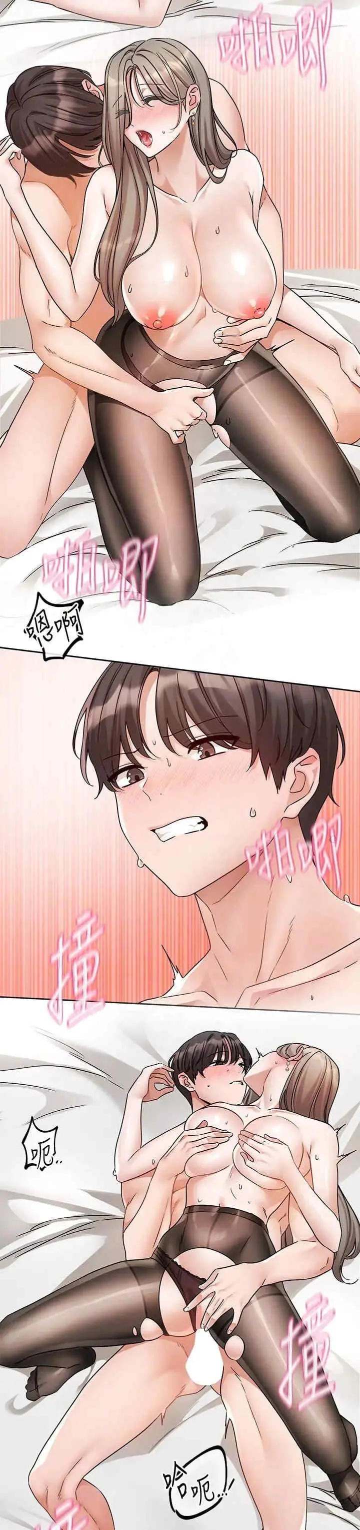 第198話