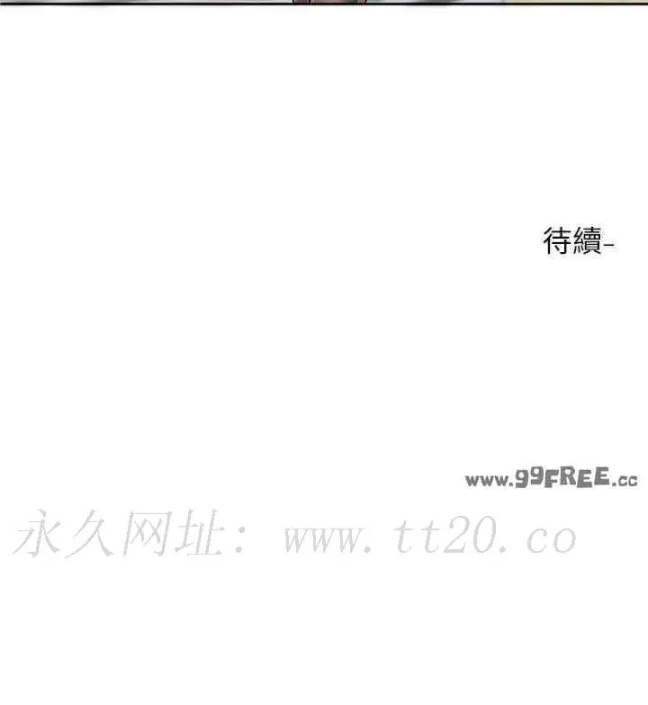 第198話